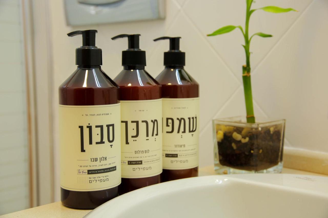 Meir Dizengoff Residence With Shelter Тел Авив Екстериор снимка